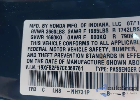 2012 Honda Civic Lx z USA, uszkodzony, nr VIN 19XFB2F57CE369761